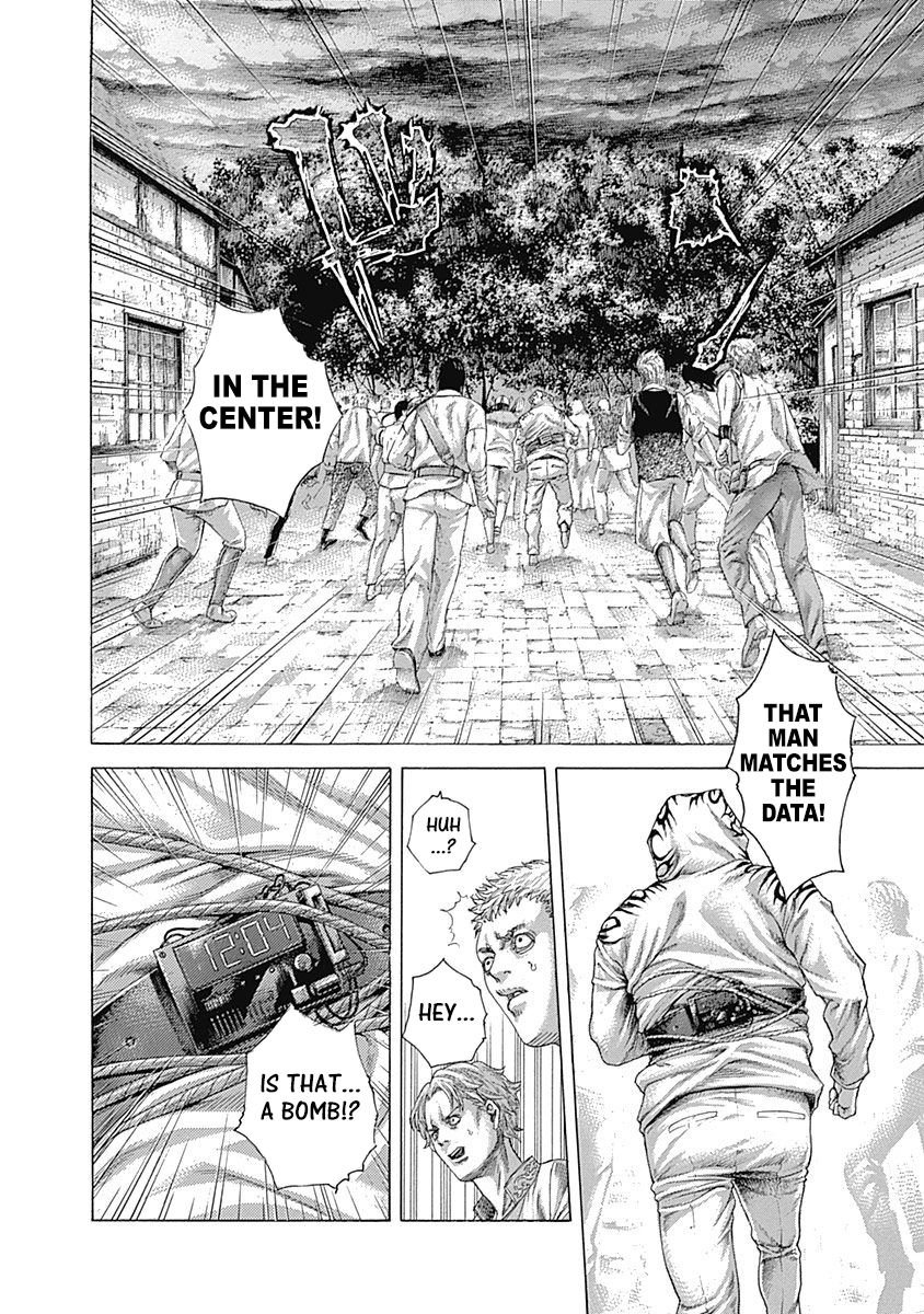 Read Usogui Manga Online