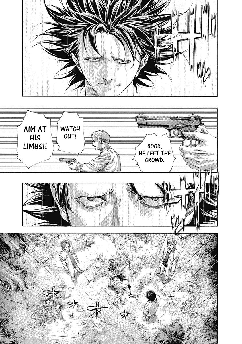 Read Usogui Manga Online