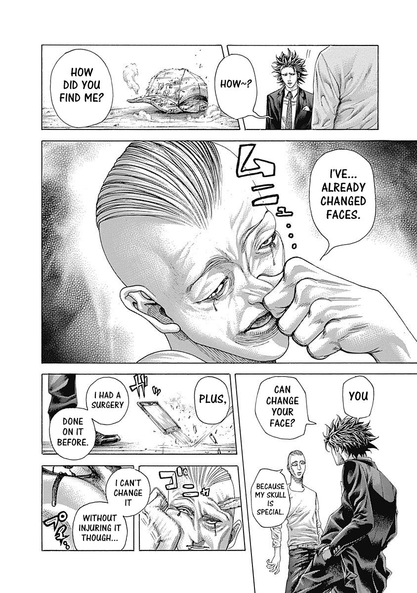 Read Usogui Manga Online