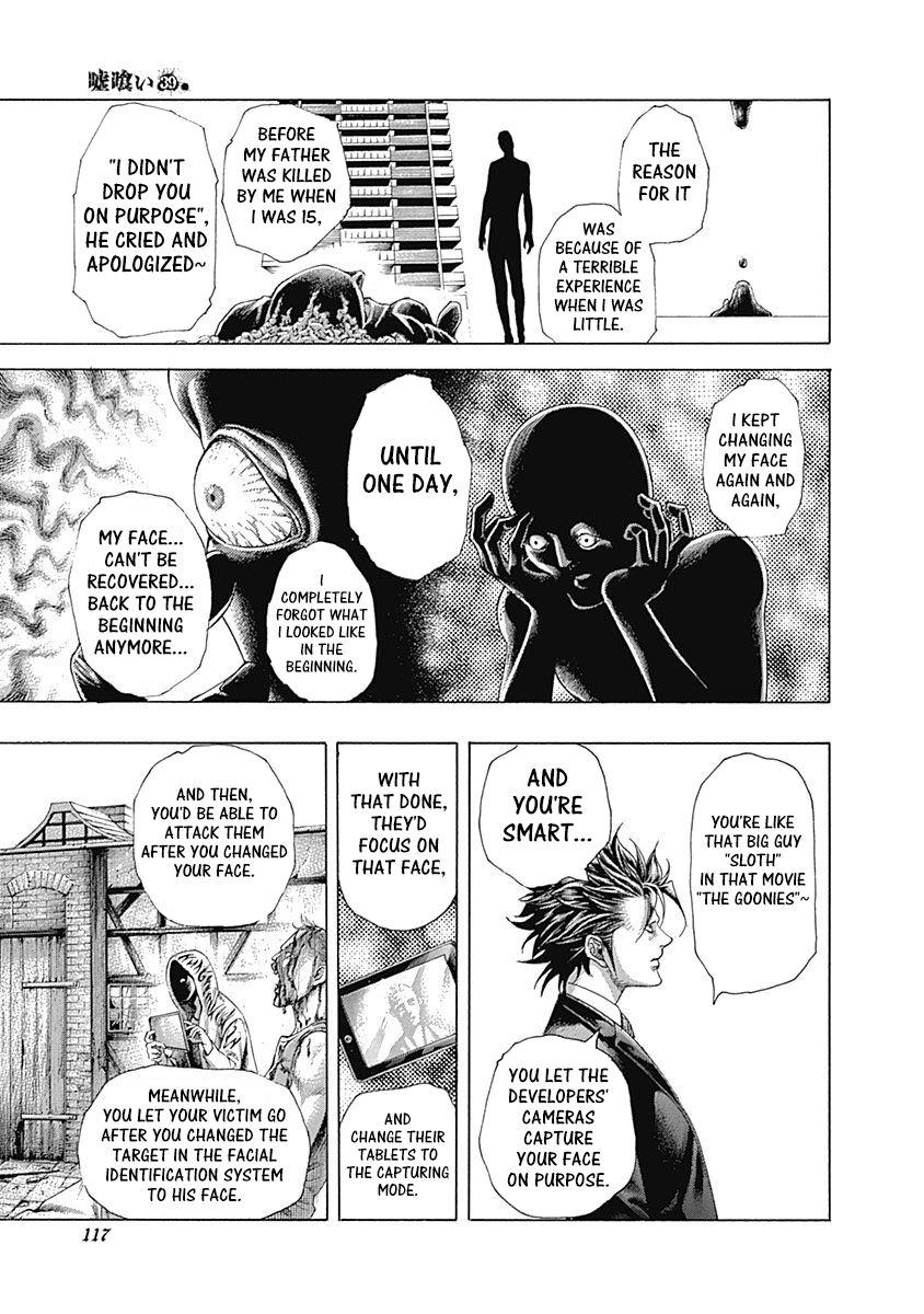 Read Usogui Manga Online