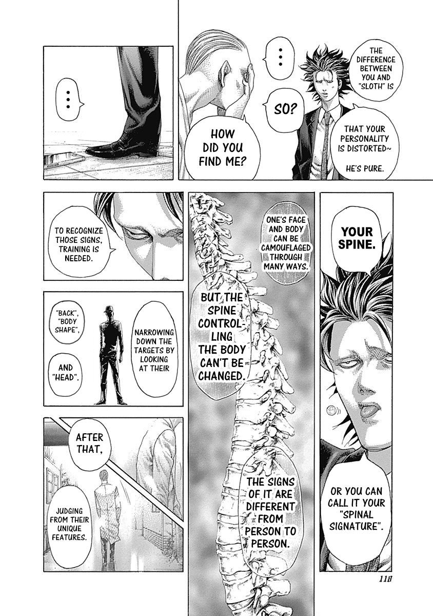 Read Usogui Manga Online