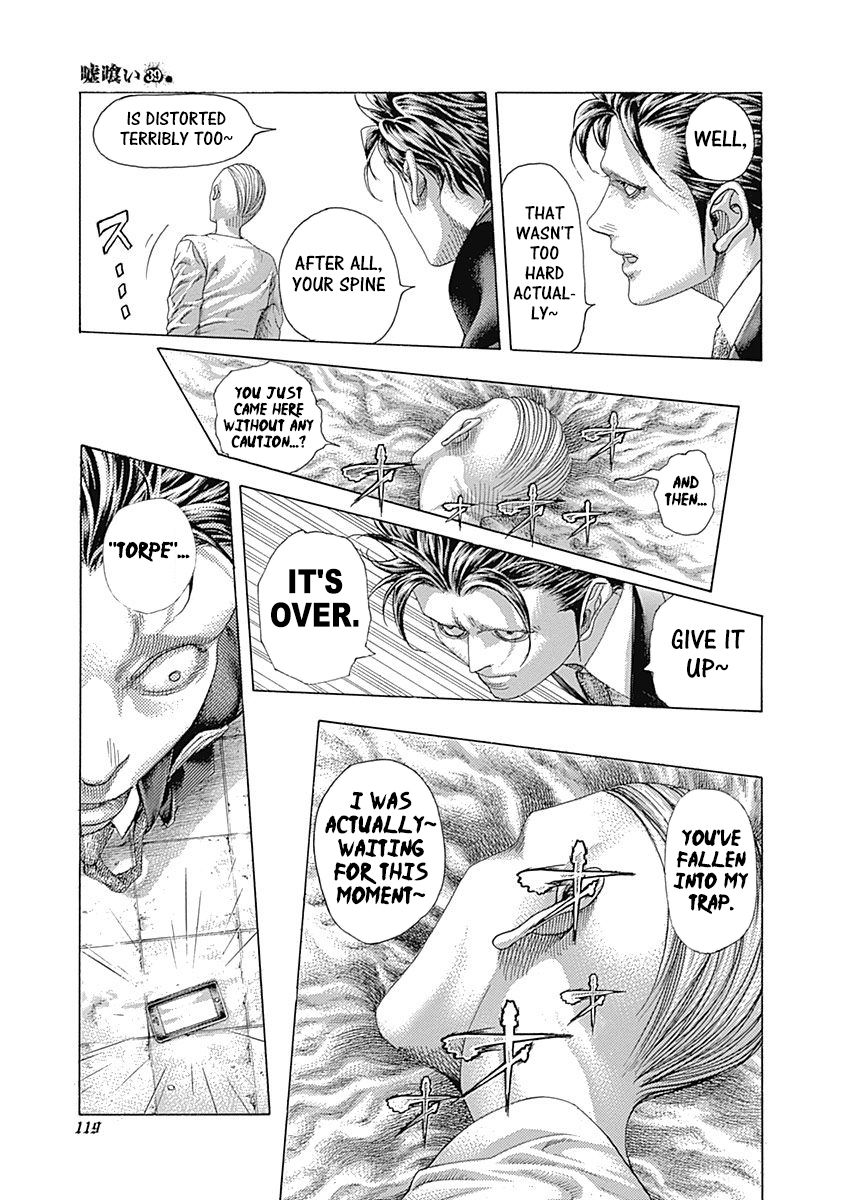 Read Usogui Manga Online