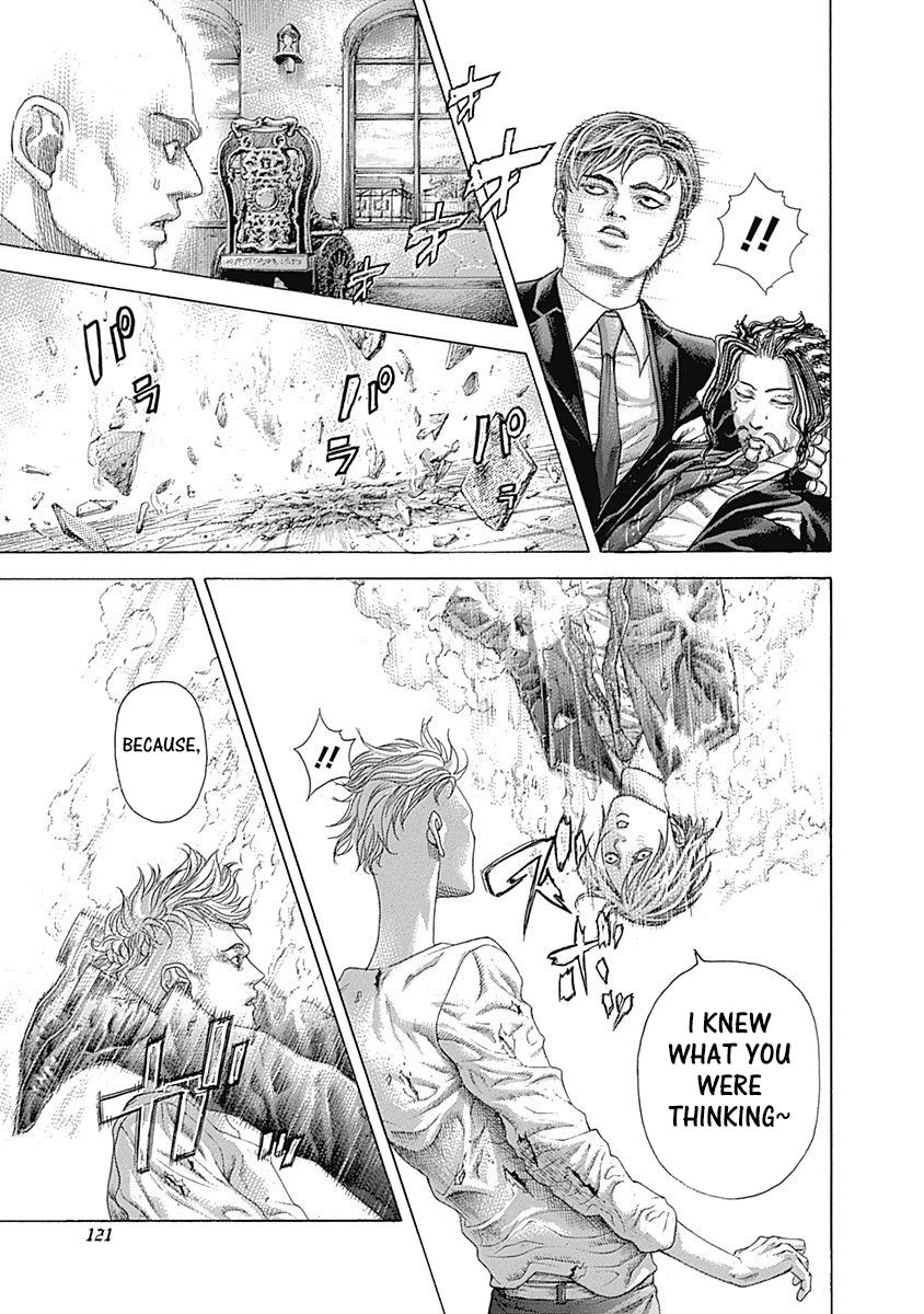 Read Usogui Manga Online