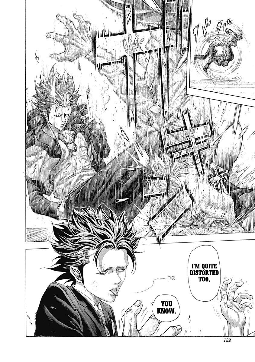 Read Usogui Manga Online
