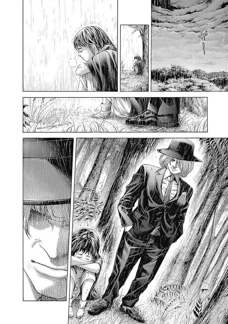 Read Usogui Manga Online