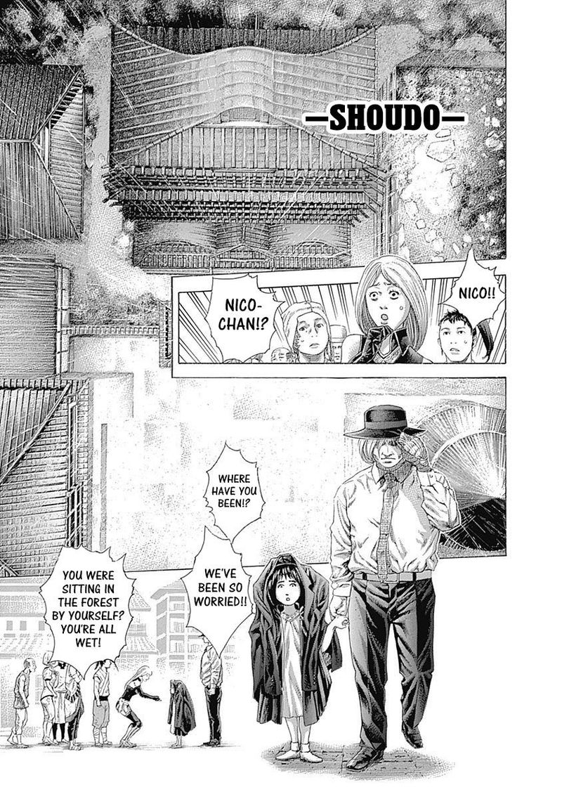Read Usogui Manga Online