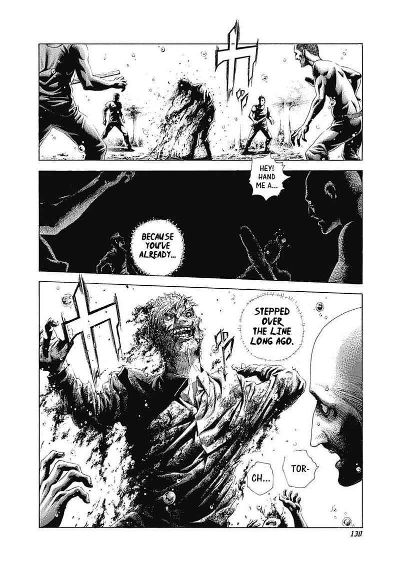 Read Usogui Manga Online