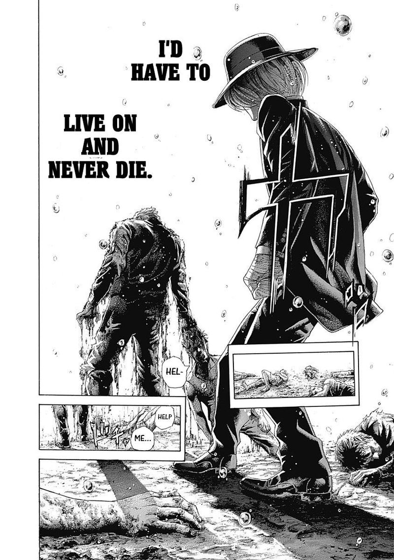 Read Usogui Manga Online