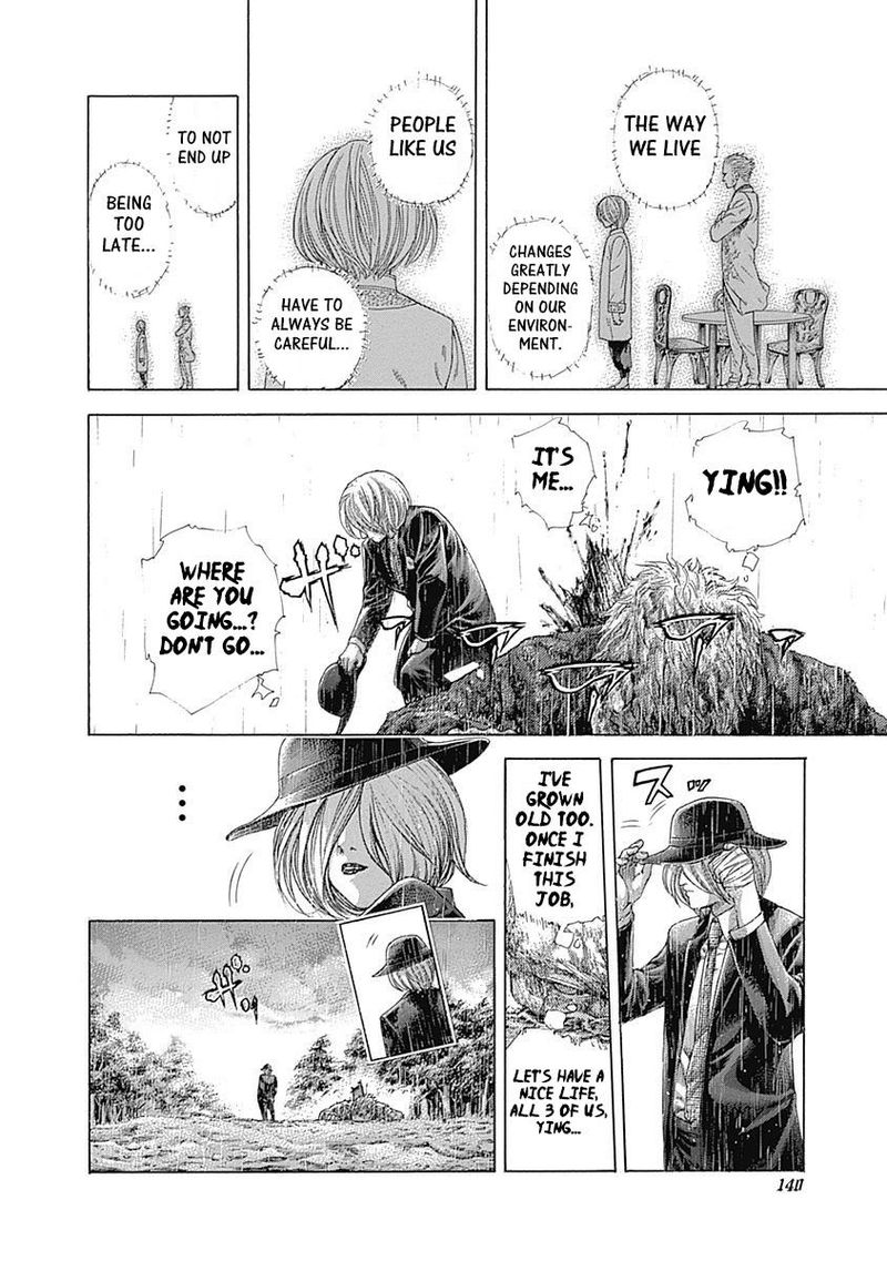 Read Usogui Manga Online