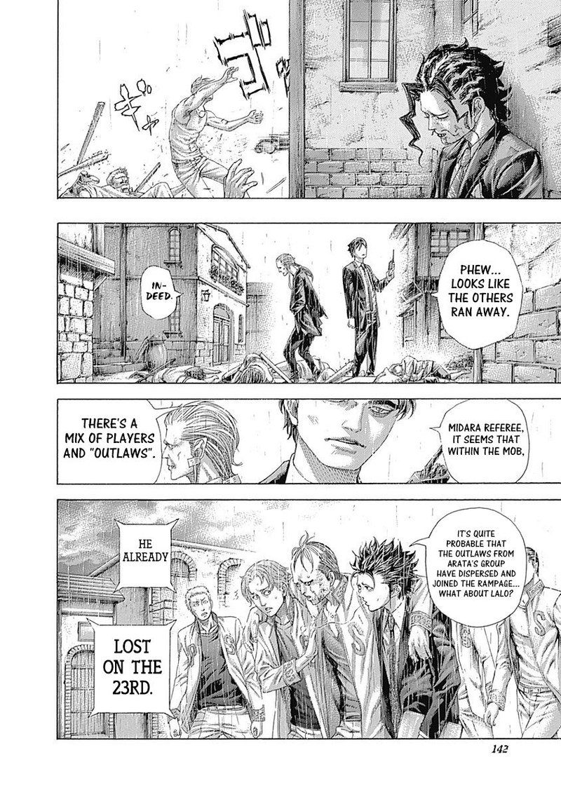 Read Usogui Manga Online