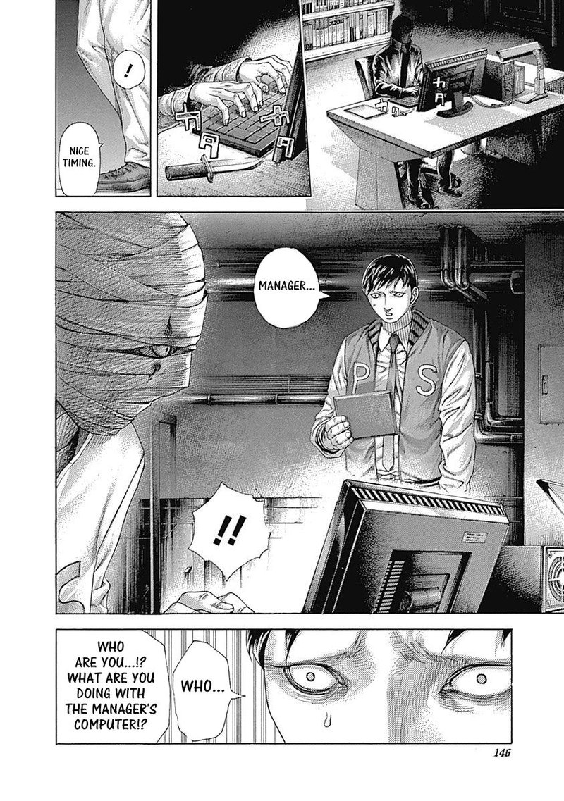 Read Usogui Manga Online