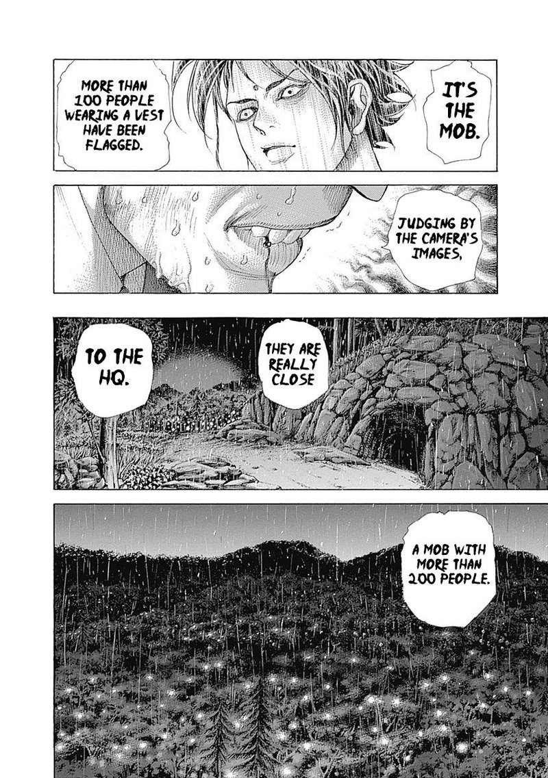 Read Usogui Manga Online