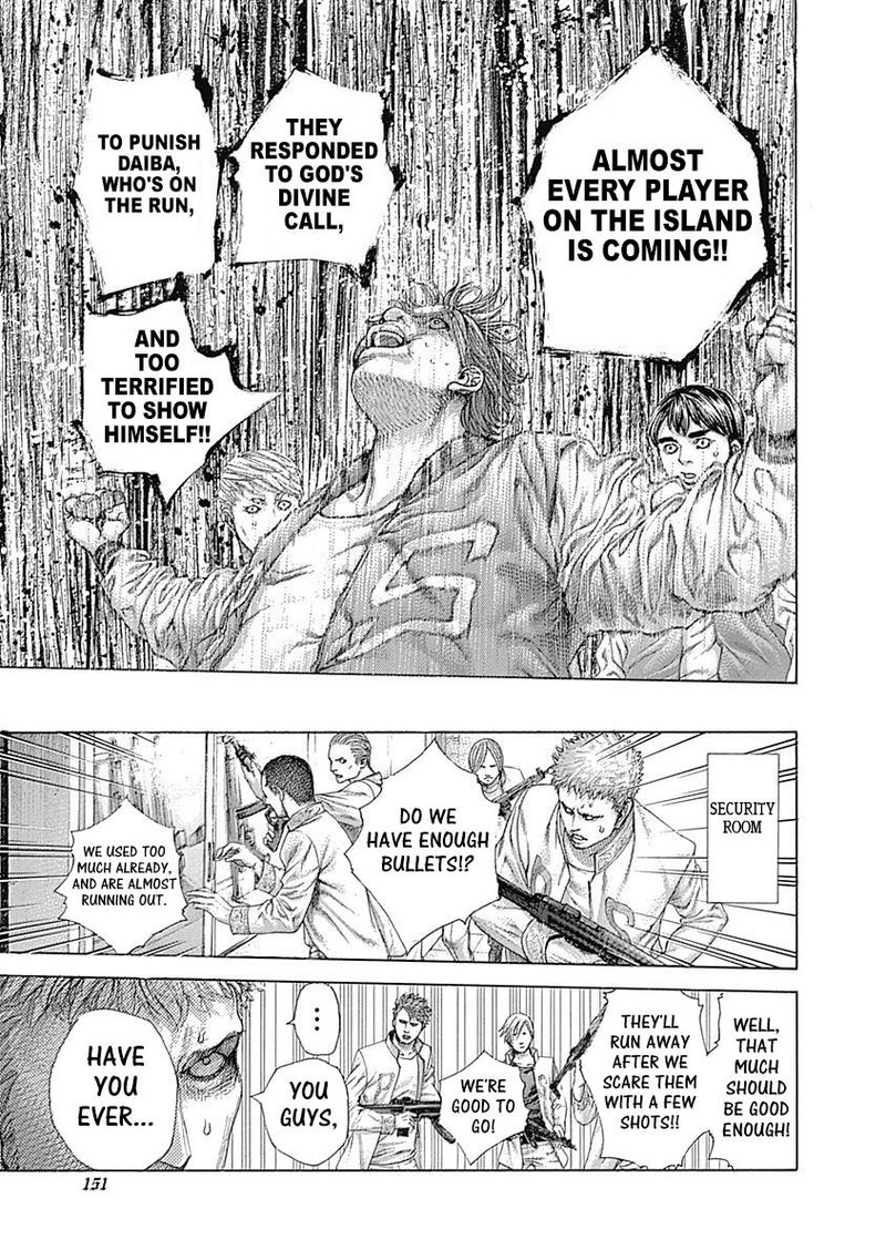 Read Usogui Manga Online
