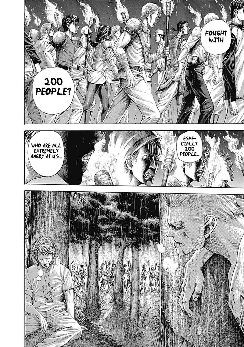 Read Usogui Manga Online