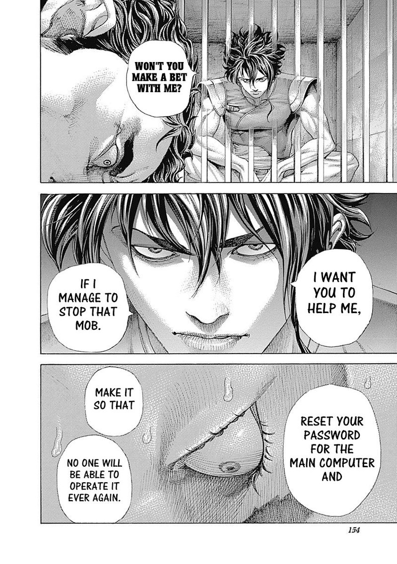 Read Usogui Manga Online