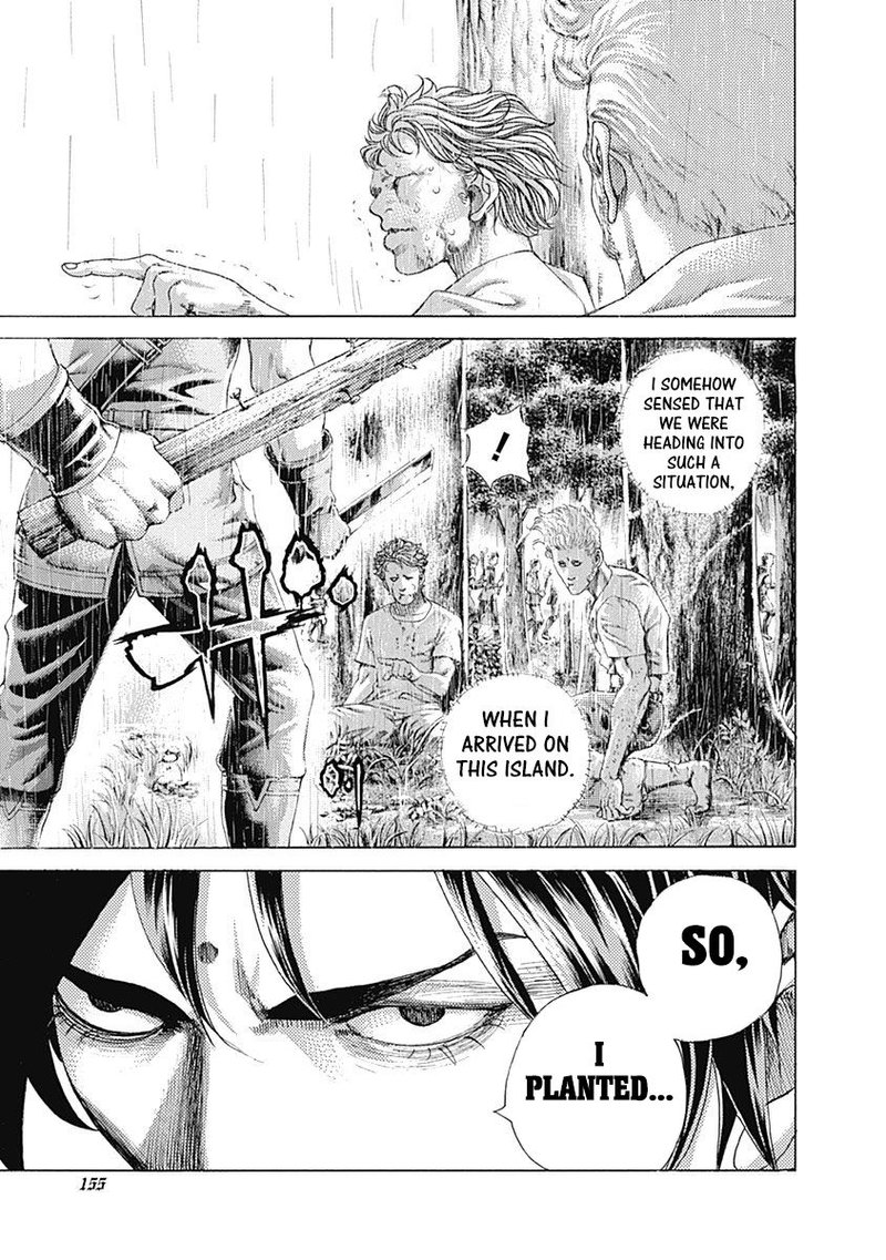 Read Usogui Manga Online