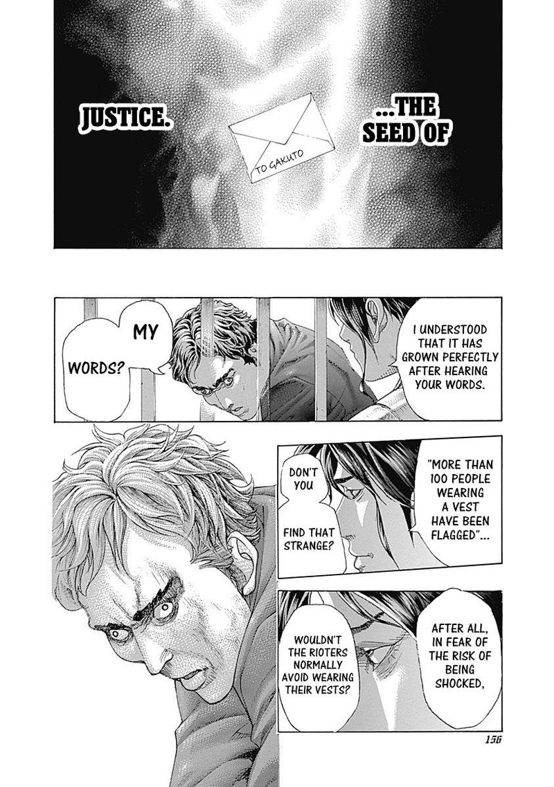 Read Usogui Manga Online