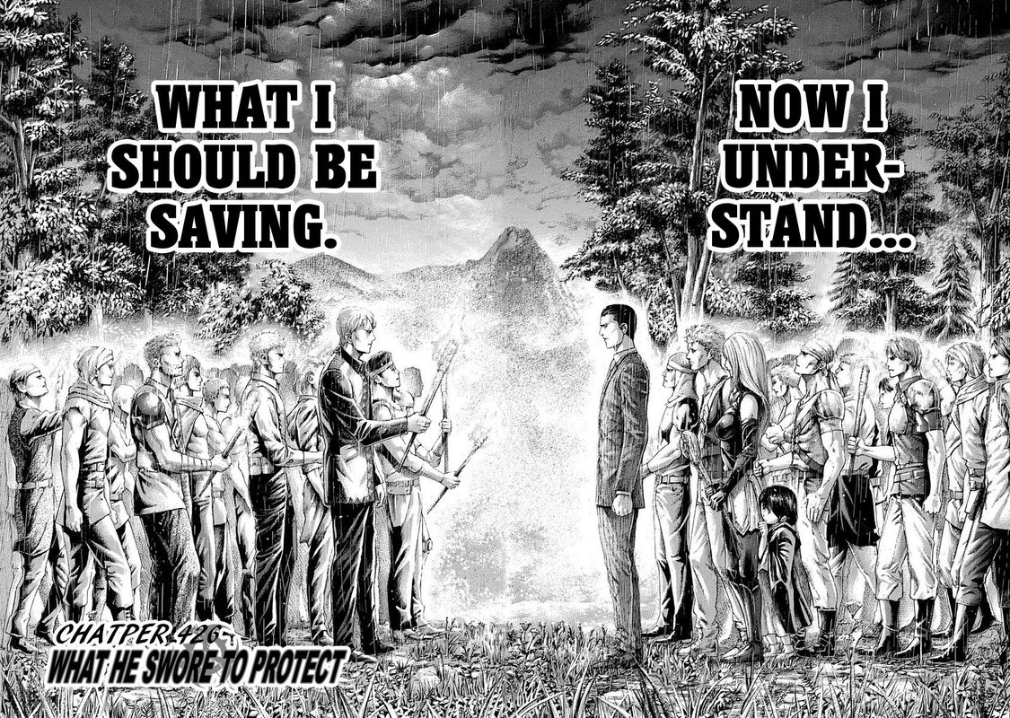 Read Usogui Manga Online