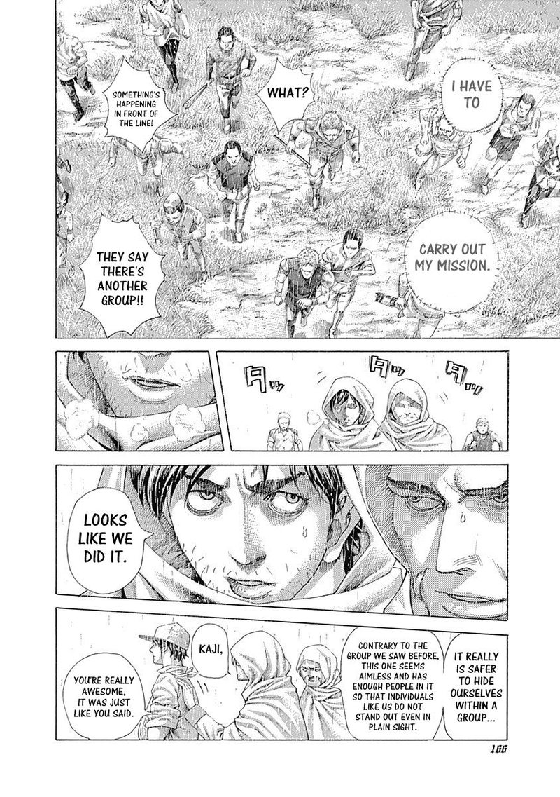 Read Usogui Manga Online