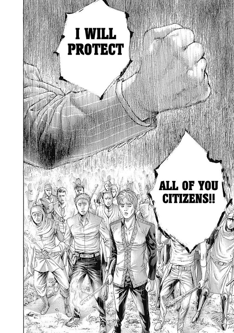 Read Usogui Manga Online