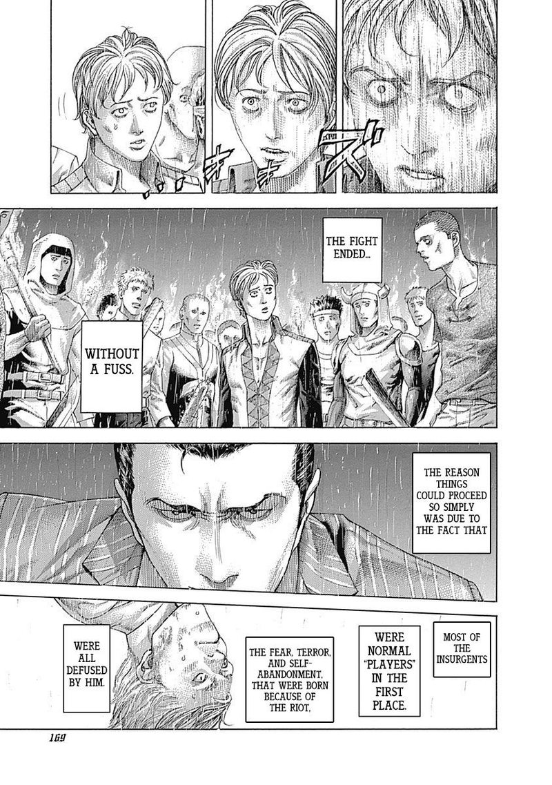 Read Usogui Manga Online