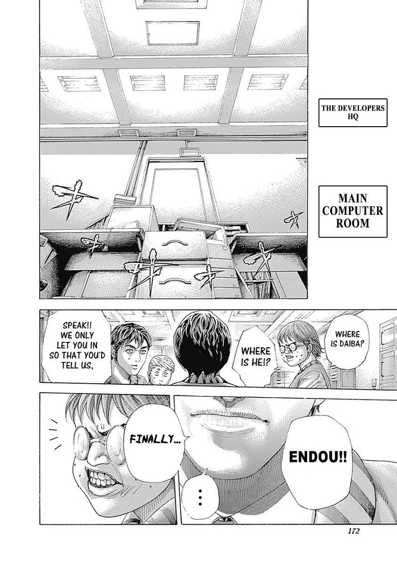 Read Usogui Manga Online
