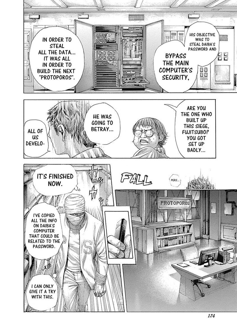 Read Usogui Manga Online