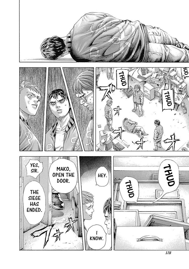 Read Usogui Manga Online