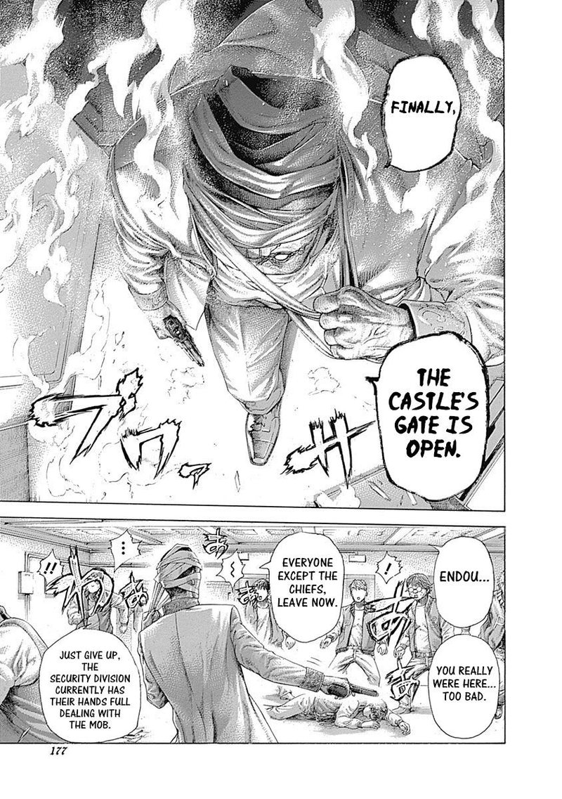 Read Usogui Manga Online