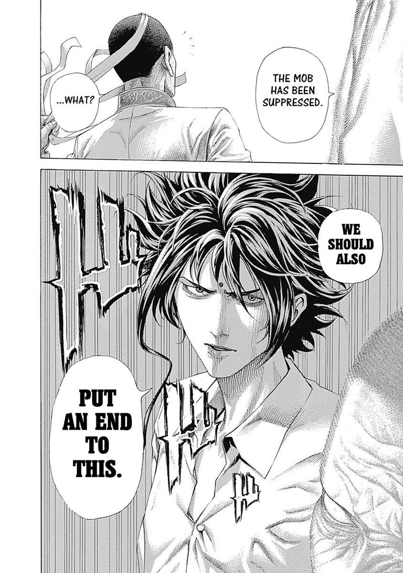 Read Usogui Manga Online