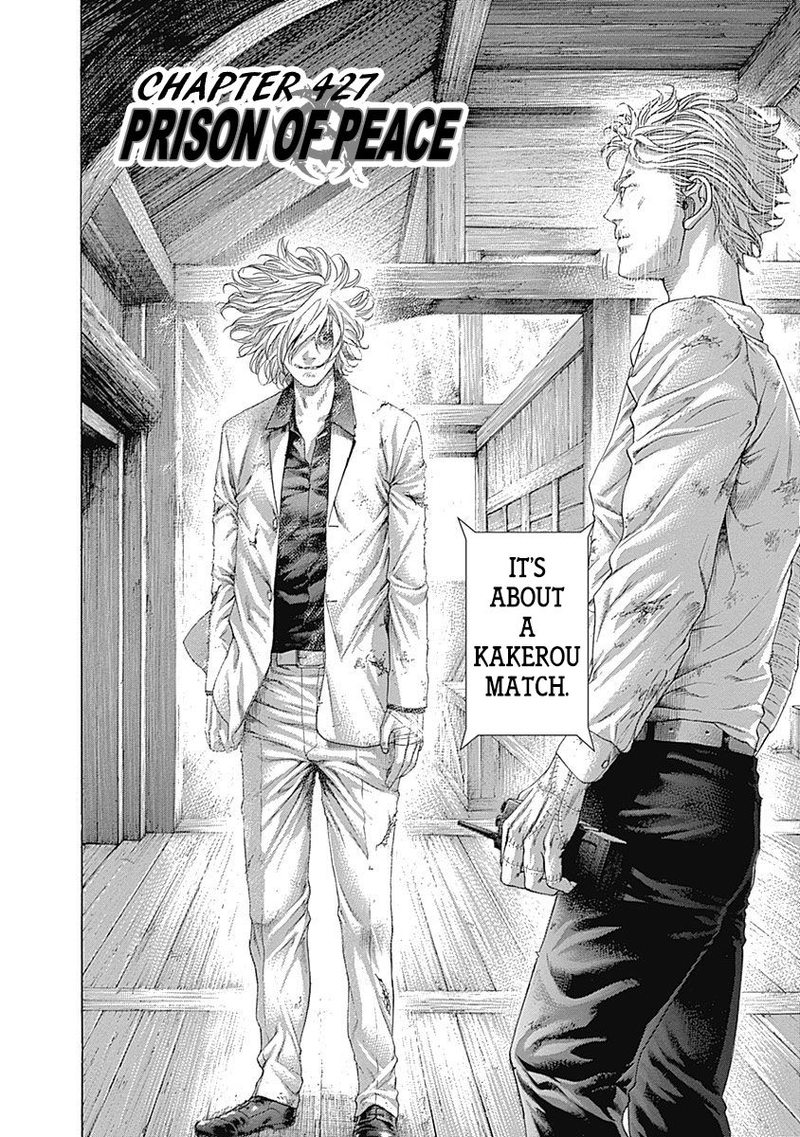 Read Usogui Manga Online