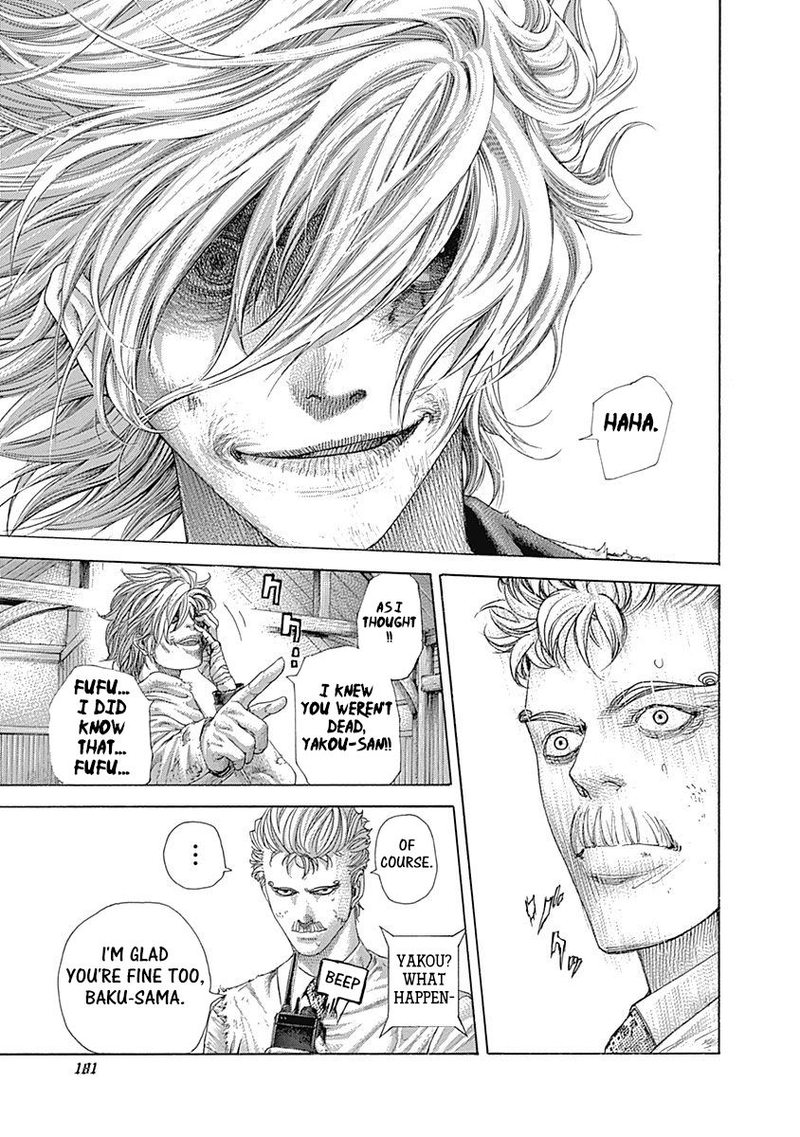 Read Usogui Manga Online