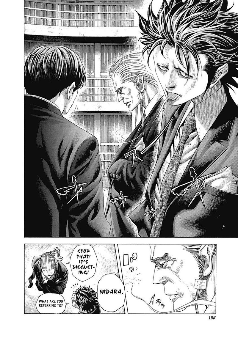 Read Usogui Manga Online