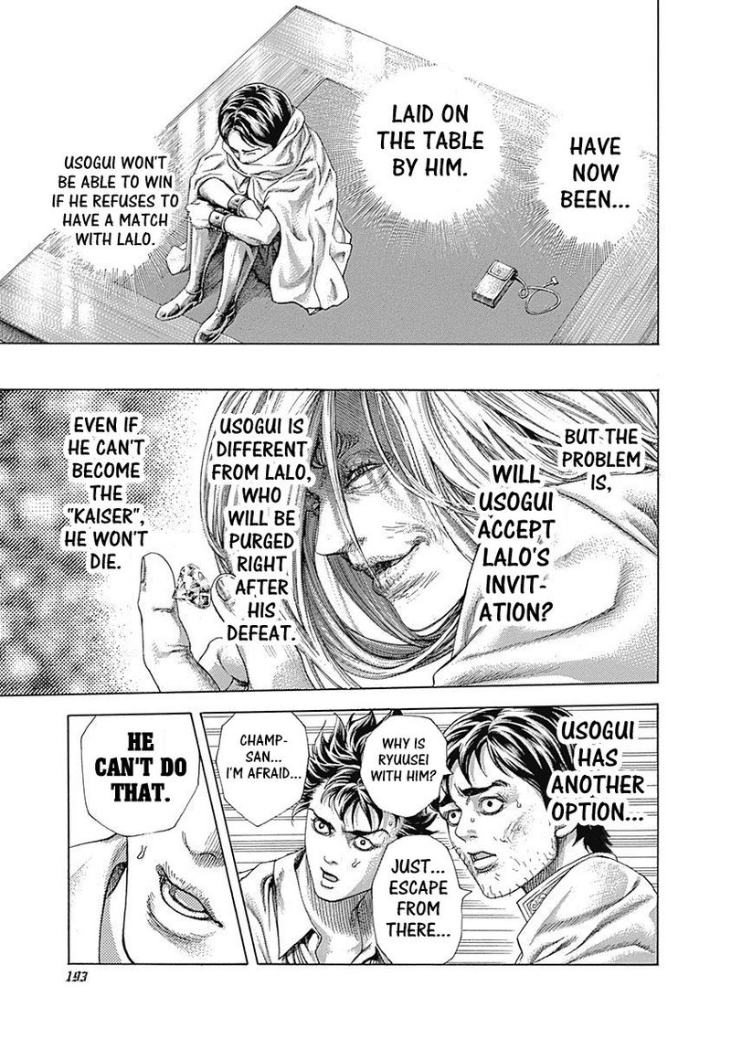 Read Usogui Manga Online