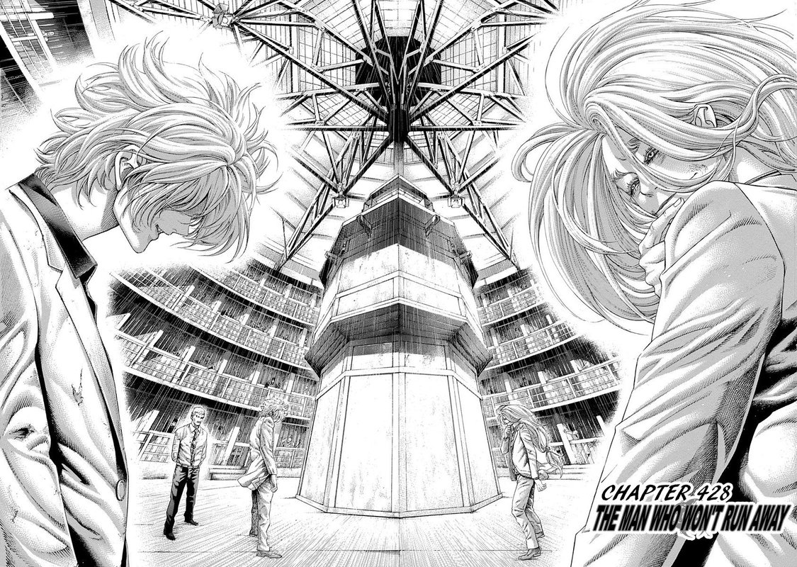 Read Usogui Manga Online