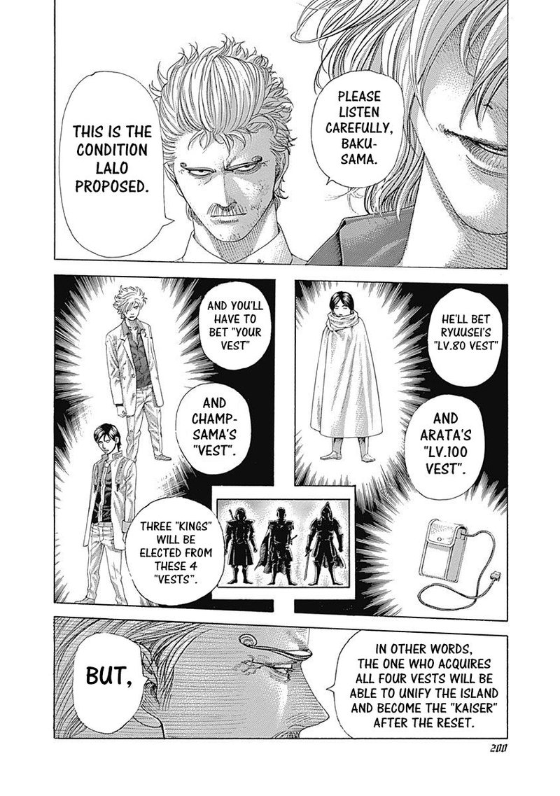 Read Usogui Manga Online