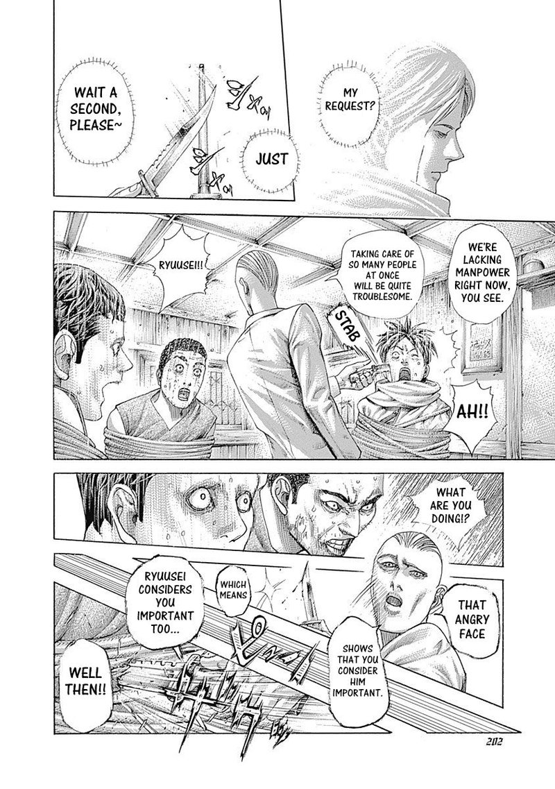 Read Usogui Manga Online