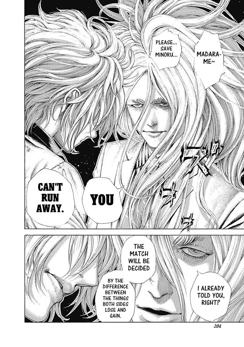 Read Usogui Manga Online