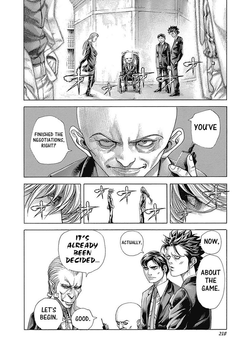 Read Usogui Manga Online