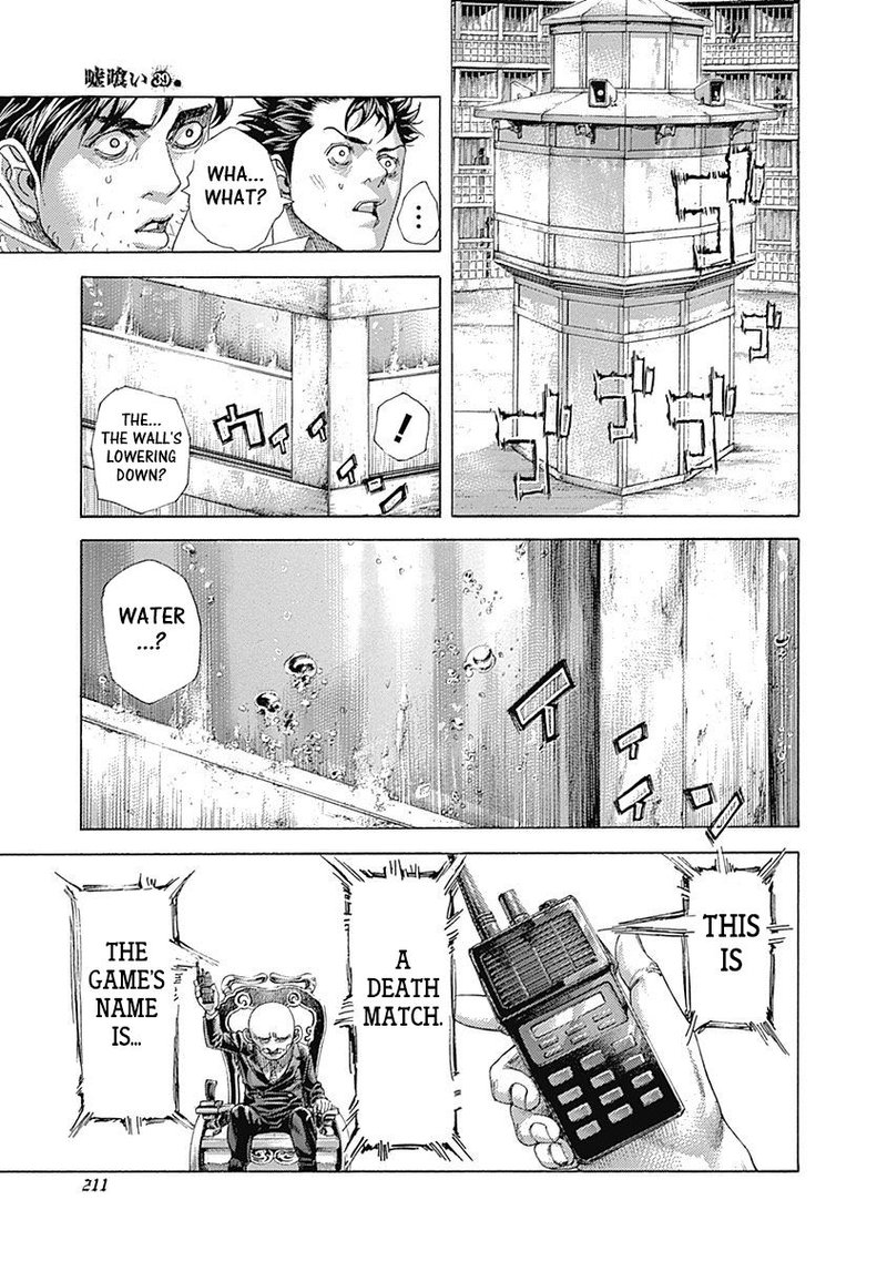 Read Usogui Manga Online