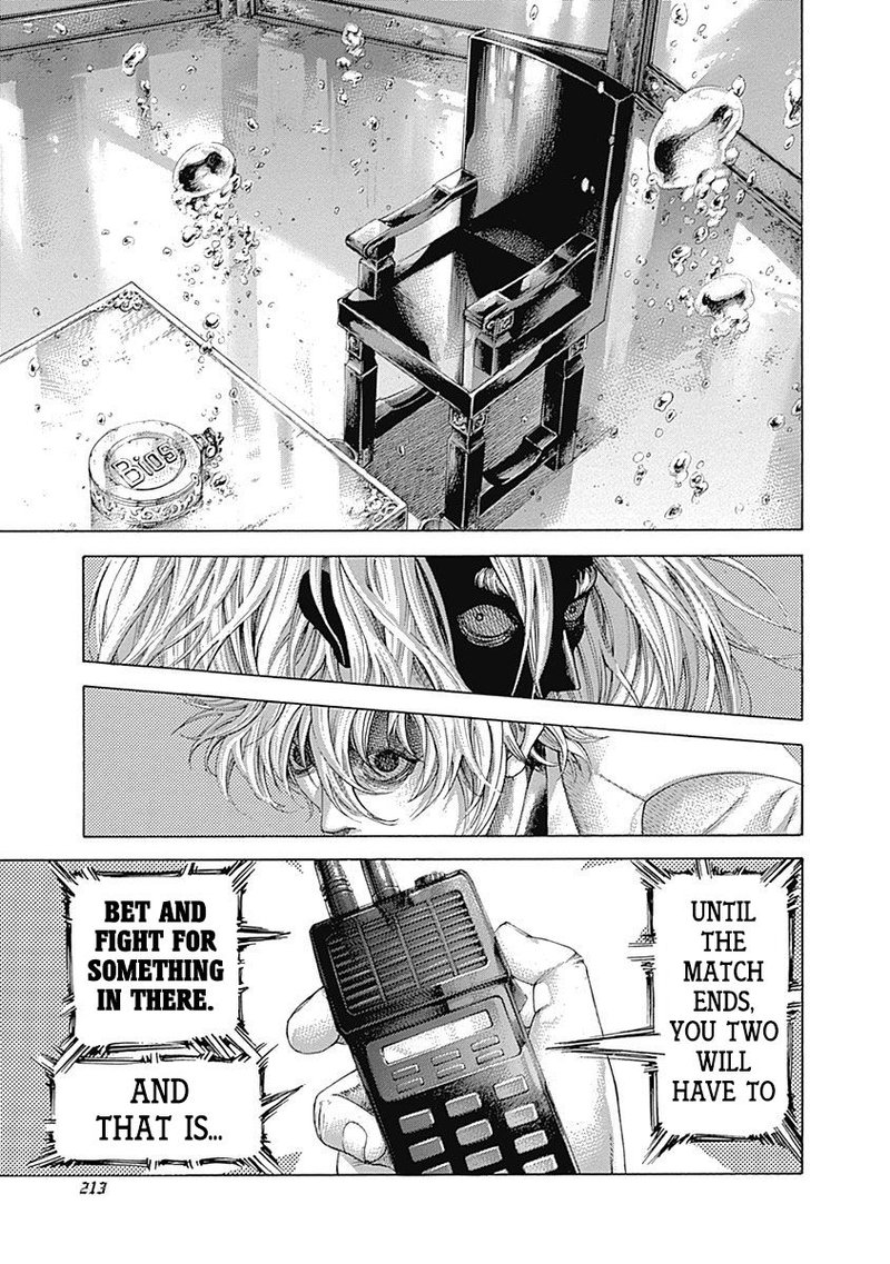 Read Usogui Manga Online