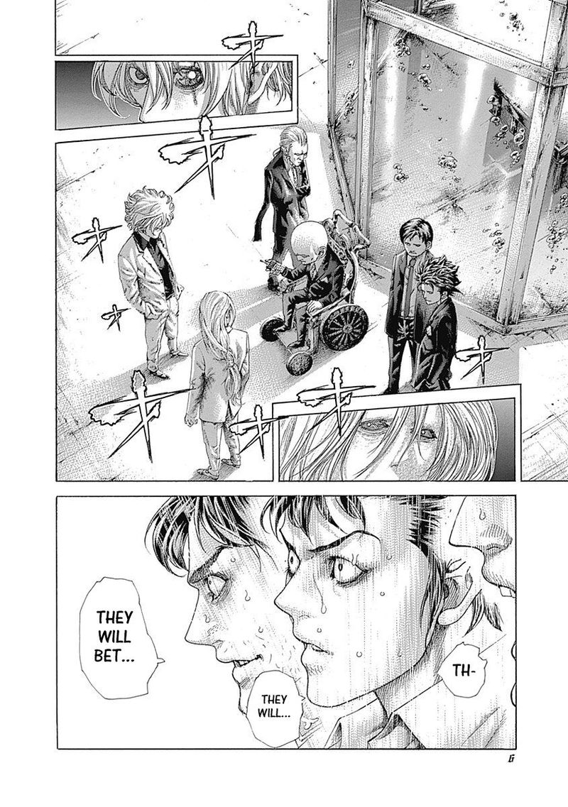 Read Usogui Manga Online