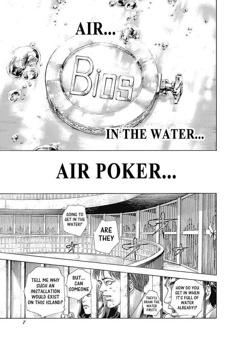 Read Usogui Manga Online
