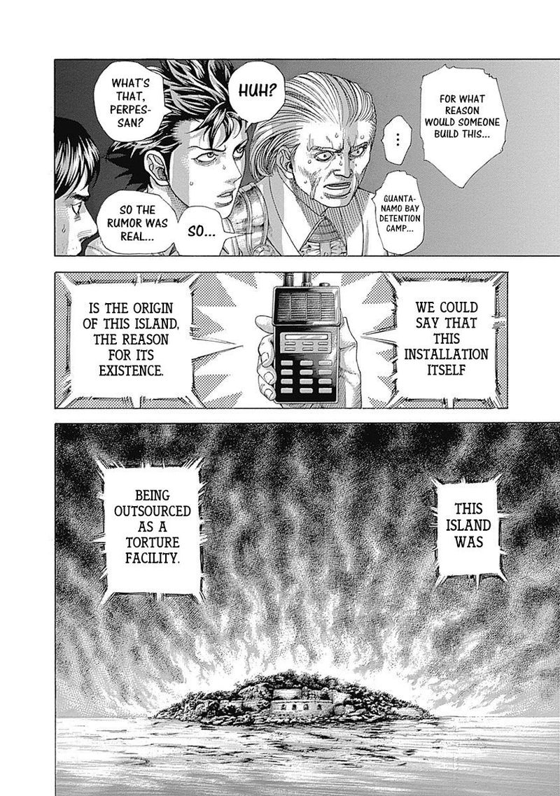 Read Usogui Manga Online