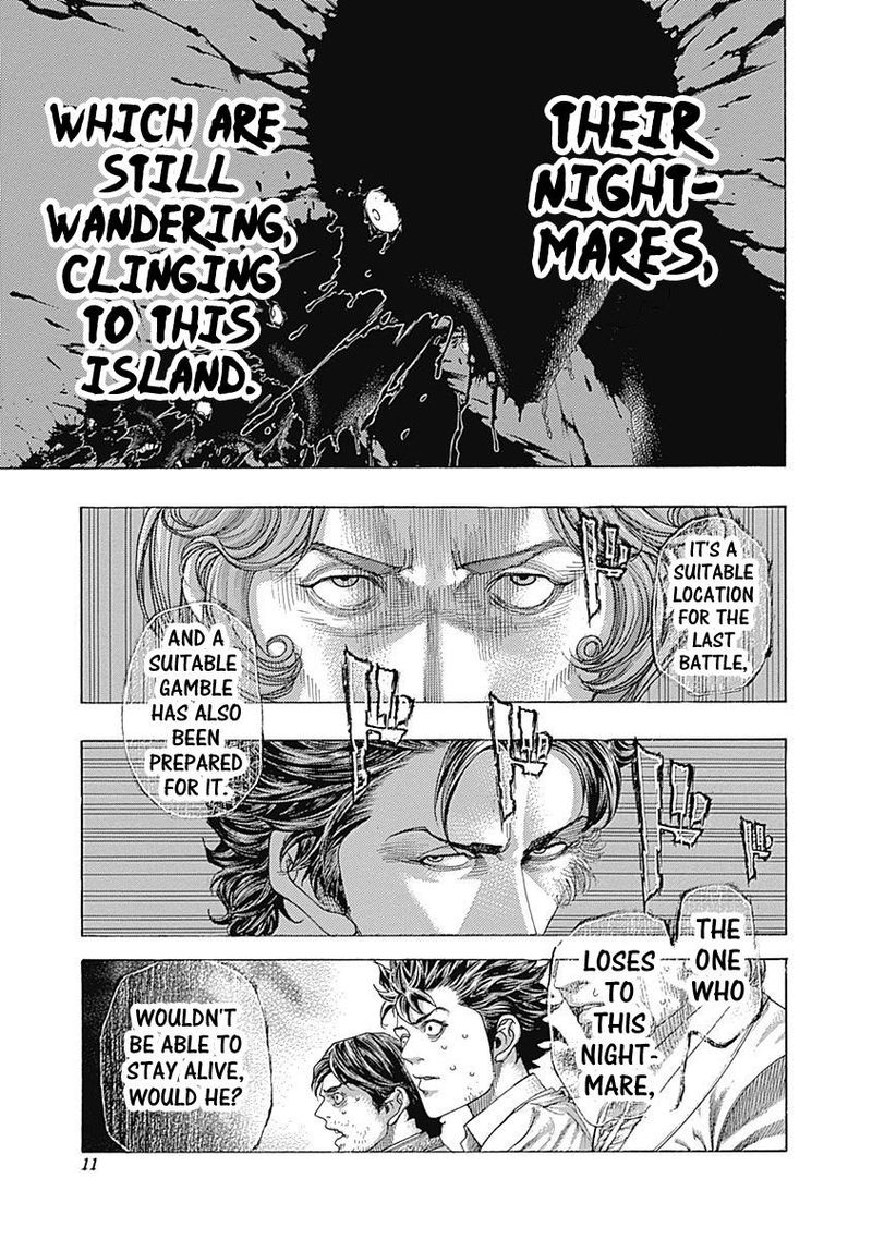 Read Usogui Manga Online