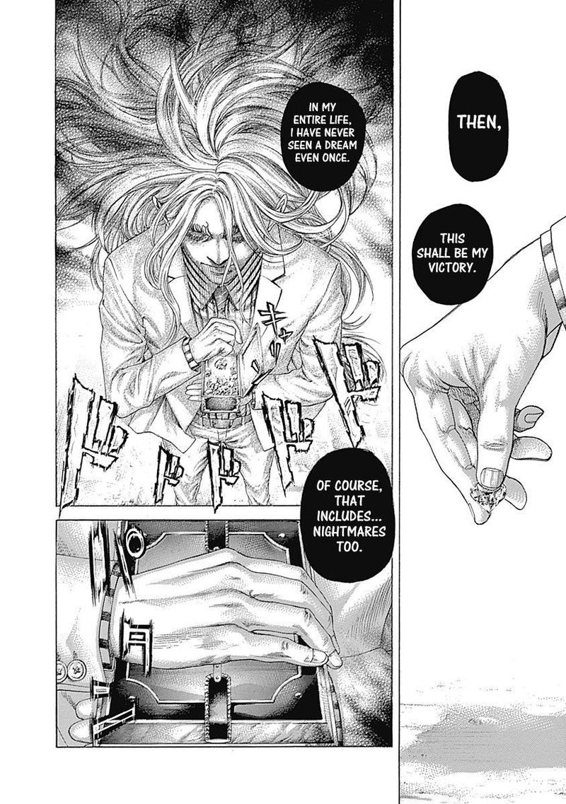 Read Usogui Manga Online