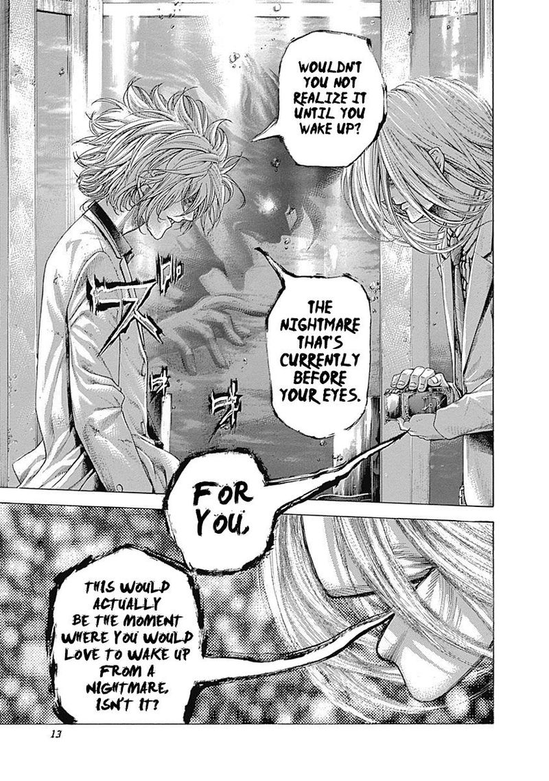 Read Usogui Manga Online