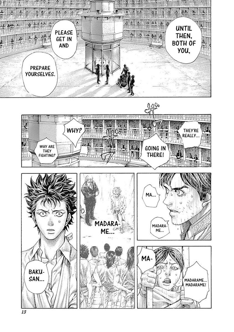 Read Usogui Manga Online