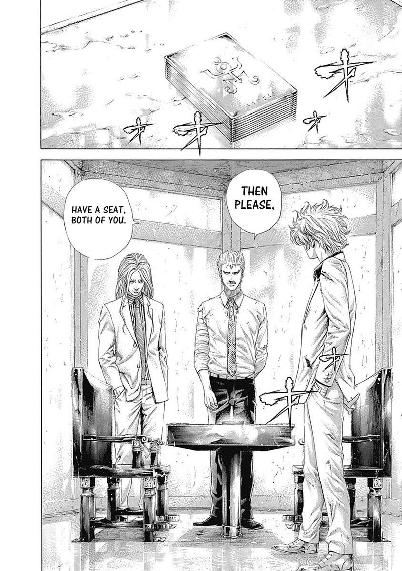 Read Usogui Manga Online