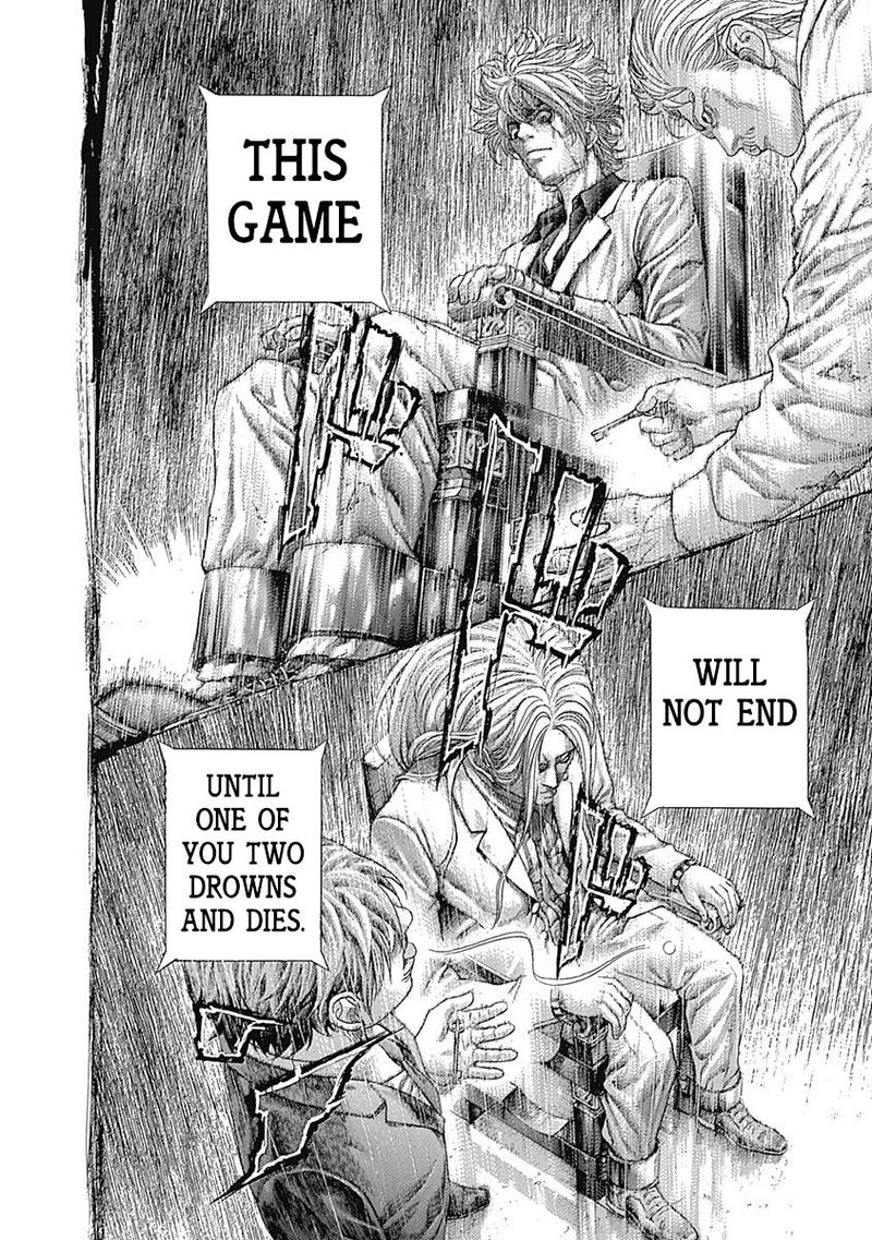 Read Usogui Manga Online